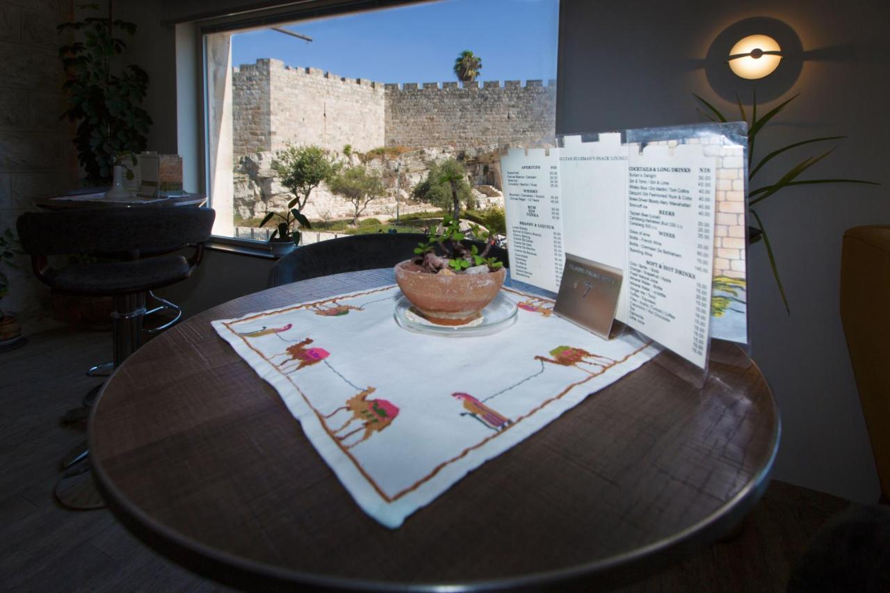 חומות זהב ירושלים